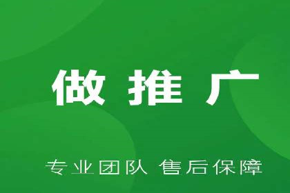 百度竞价如何提升转化率？看这些成功案例